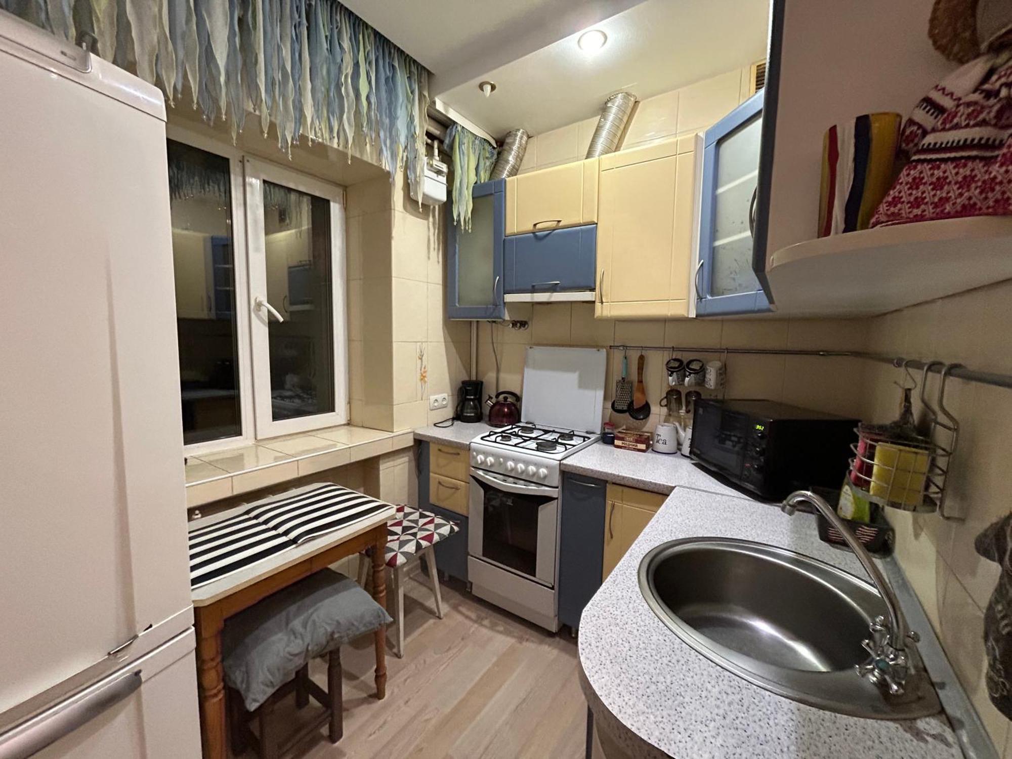 Three Bedroom Stepana Bandery Street Rivne Bagian luar foto